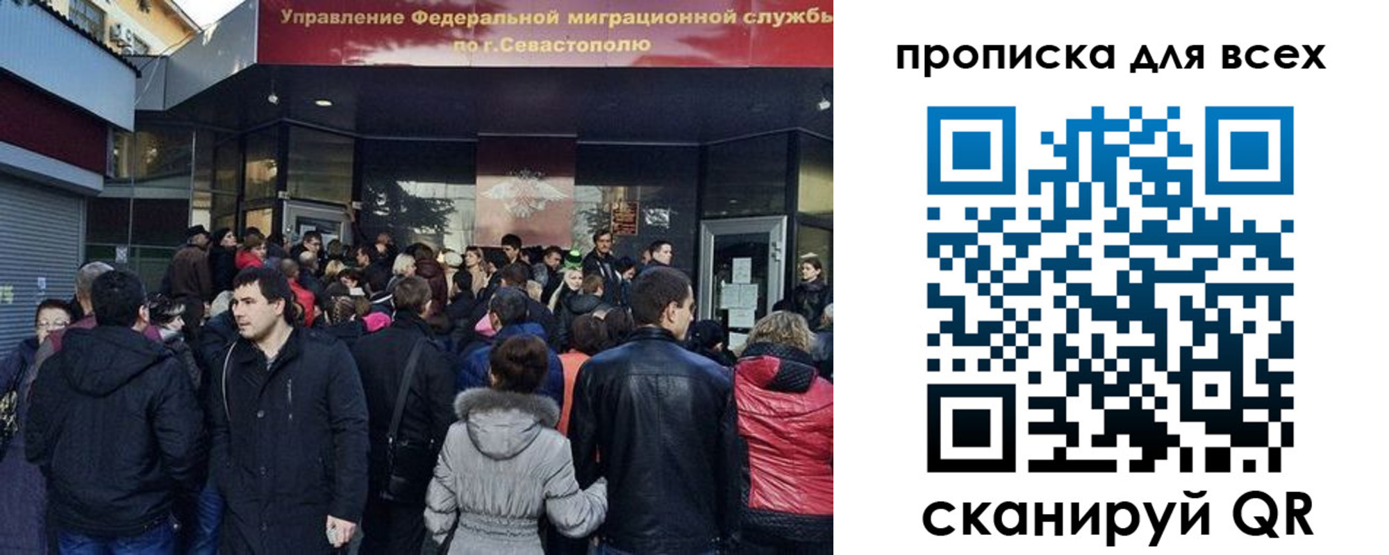 временная регистрация купить в Вятских Полянах