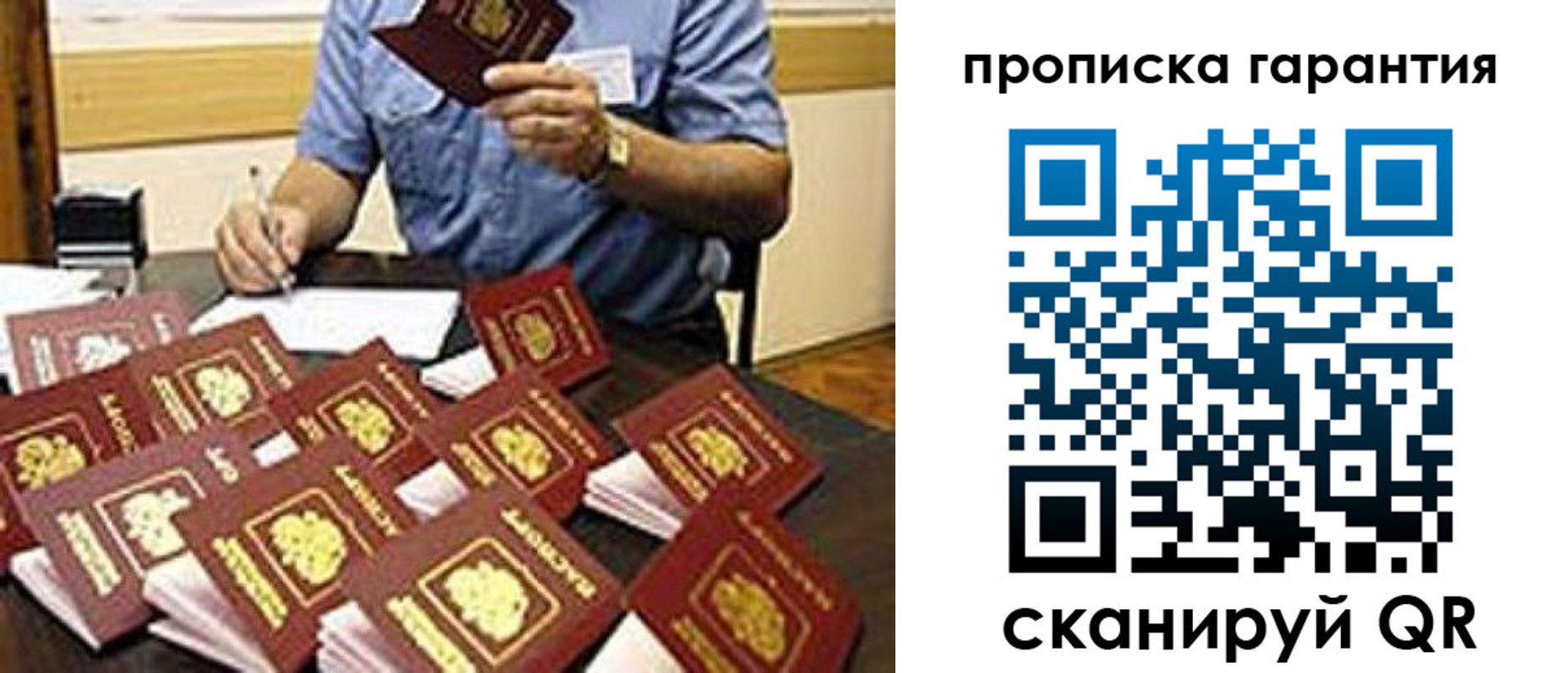 форма 3 в Вятских Полянах